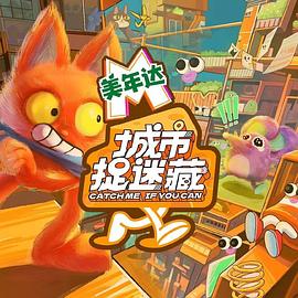 蜘蛛seo是什么意思